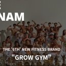 더하남 여성전용PT 레이디짐 미사점 이미지