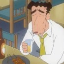 희희술집 이미지