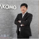 주식회사 재경 이미지