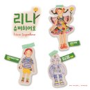 리나스케치