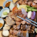 연산백련로 네이버블로그