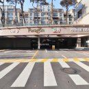 1단지으뜸공인중개사사무소 이미지