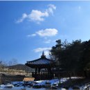 외암민속관 이미지