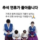 종합운동장(골프장) 이미지