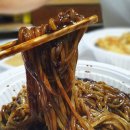 팔봉짬뽕 이미지