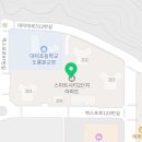 후니스케이