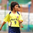 미금초등학교 이미지