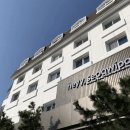 헤이, 서귀포 이미지