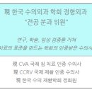 코지동물의료센터 이미지