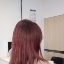 아움헤어 이미지