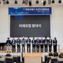 바이오벨리로R 이미지