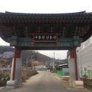 경기화성 이미지