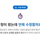 정읍가축인공수정소 네이버블로그