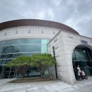 함안문화예술회관 공연장 | 경남 번개맨 뮤지컬 관람 후기 (함안 문화 예술회관)