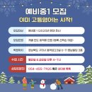봉곡로23길-3 이미지