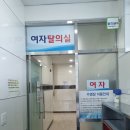 함양국민체육센터 이미지