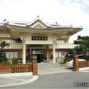 강암서예관 이미지