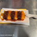 위드플 PC방 이미지