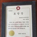 대전광역시 대덕구 치매안심센터 이미지