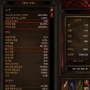 드가여관 이미지