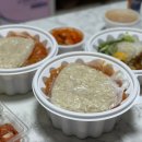 곱창제작소 이미지