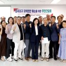 구즉동행정복지센터 이미지