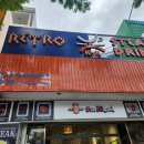 다낭 미케비치 근처 가성비 좋은 스테이크 맛집 &#39;케이엔케이 KnK Retro Restaurant&#39;