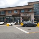 화평동갈비냉면만두 이미지