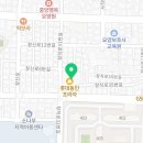 신사아카데미 합기도·유도·키즈짐 이미지