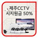 유온민박