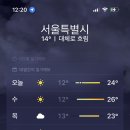 담주 화요일 날씨 네이버랑 애플 이렇게 차이나는게 말이 돼?? 이미지