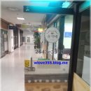유가네분식 이미지