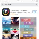 폰트스튜디오