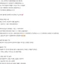 지안 더 센트로 이미지