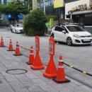 원성목욕탕