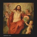 권능교회 | 성육신은 "교회의 교리"로서, 교회의 생명이고 권능이고 거룩이다