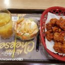 맘스그레잇