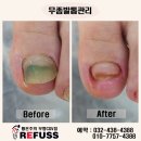 레푸스인천부평씨지브이(CGV)점 이미지