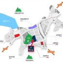 신안슈퍼 네이버블로그