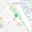 가마치통닭 서울서강대점 이미지