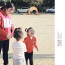 A&E지혜어린이집 이미지