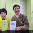 100세 시대 건강도 경영하라 이미지