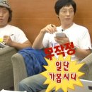 수습노무사는 무슨 일을 할까? 1탄 이미지
