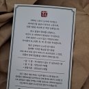 백양상회