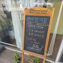 가비 | 청라패디 가비앤네일 패디큐어 아트후기. 청라발각질