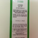 (유)스카이오일 이미지