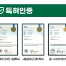 에코델타 호반 써밋 스마트 시티 | 에코델타시티호반써밋 스마트시티 리모델링 새집증후군 후기 베이크아웃