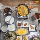 신항만대게