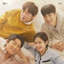 김정화산부인과 | [드라마] 조금 특별한 로맨스 '오 마이 베이비'