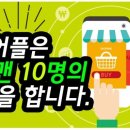 시원개발